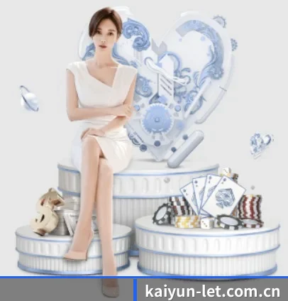 五个功能入口,赛程查询路径更短(kaiyun)